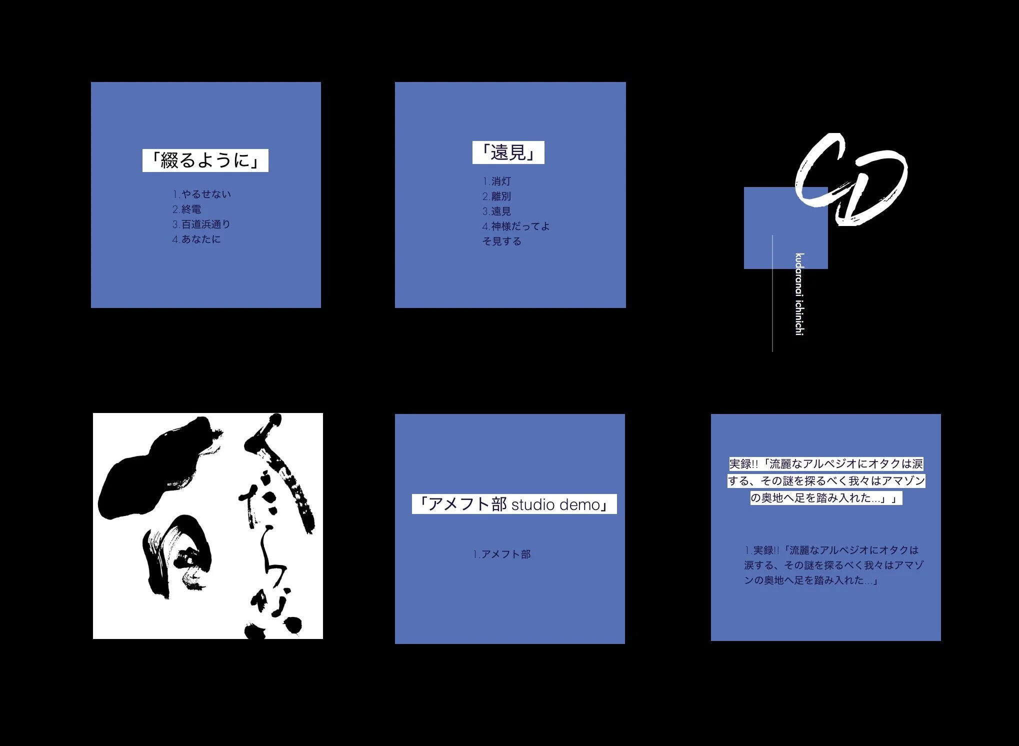 スクリーンショット 2020-03-13 22.50.06.jpg