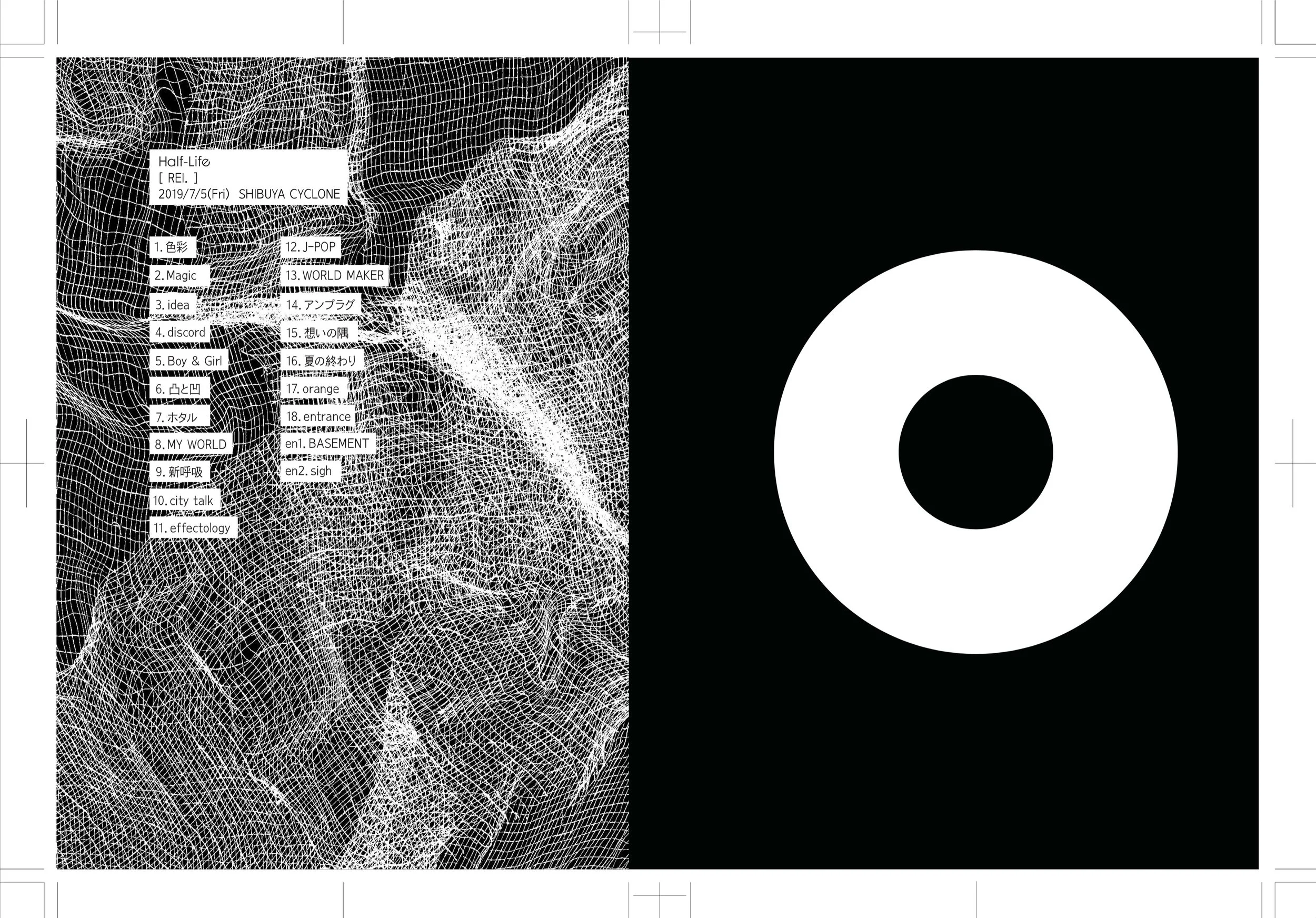 スクリーンショット 2020-03-13 23.10.11.jpg