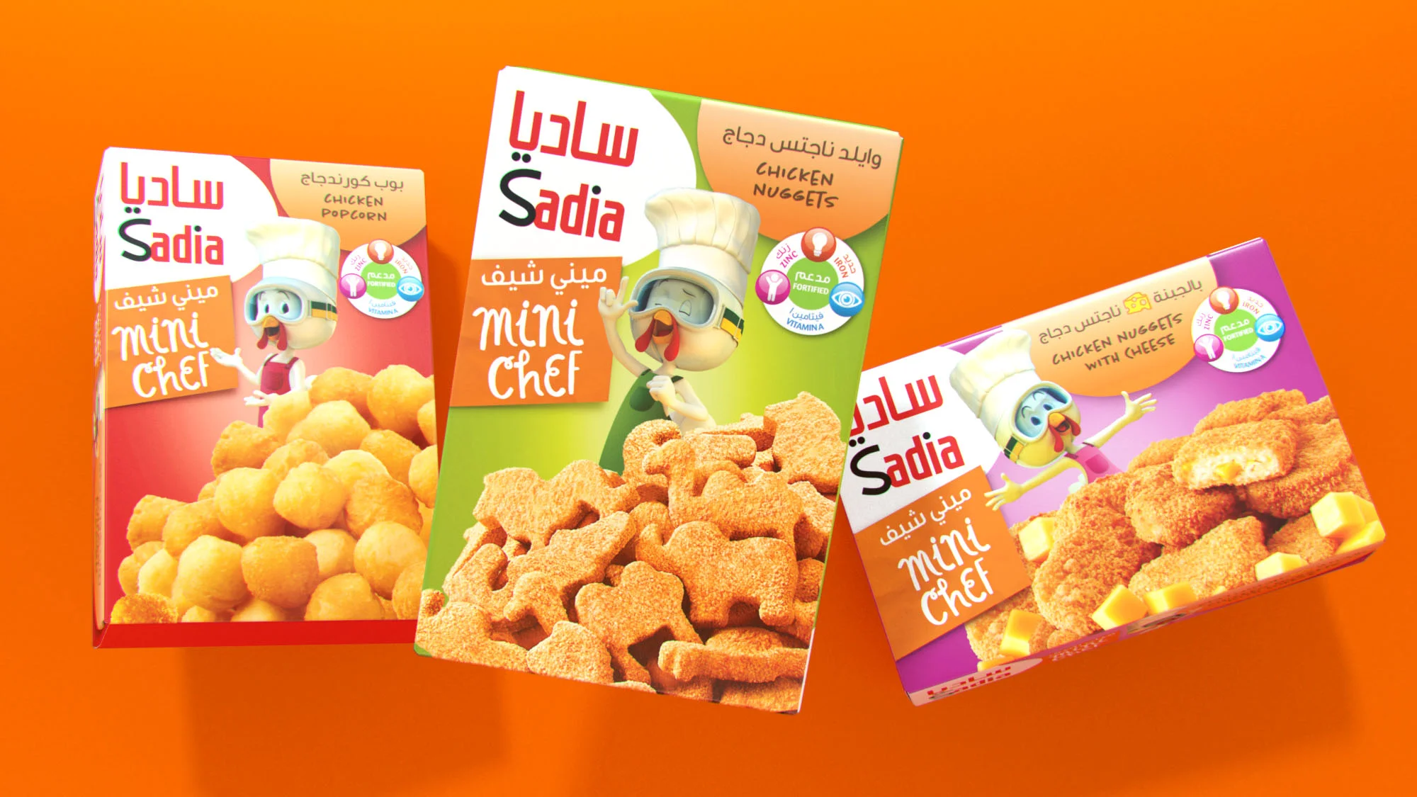 CRX Design | Sadia Mini Chef, BRF, Middle East