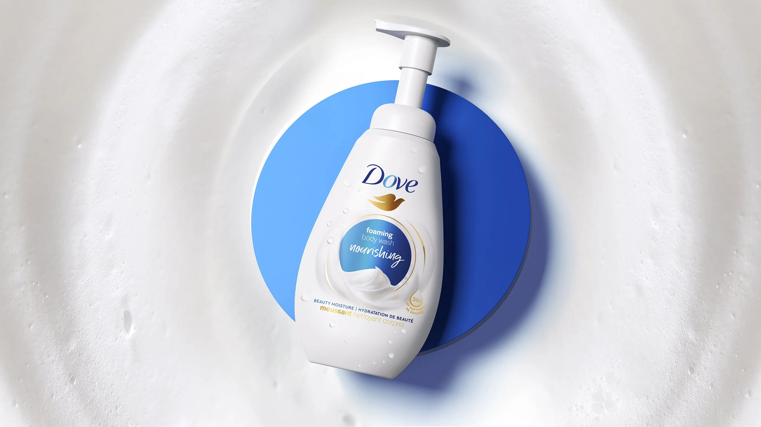 crx-unilever-dove-foaming-body-wash-us-02.jpg