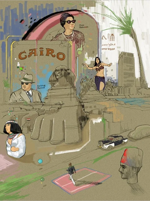 Cairo. in Citizen K n°36. 2006