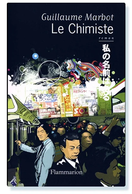 Le Chimiste. Flammarion 2004 .jpg