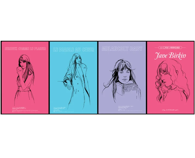 JANE BIRKIN. DVD booklet and cover Tokyo, 2007.jpg