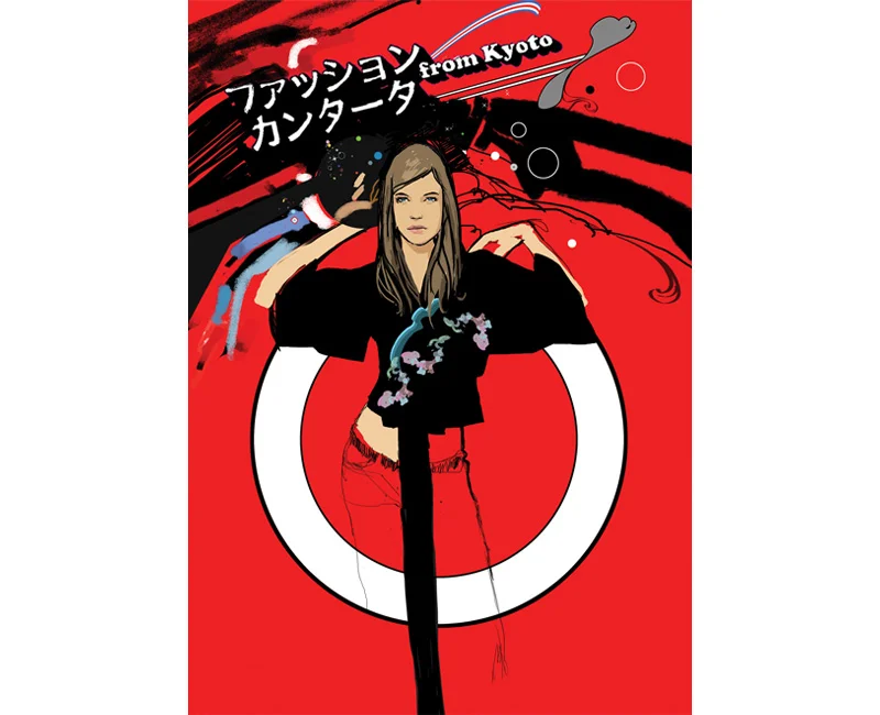 Unrealesed poster for the Fashion Festival in Kyoto. 2005.jpg