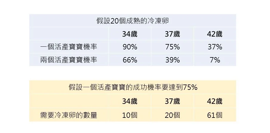 190418最終用圖加字2-1.jpg
