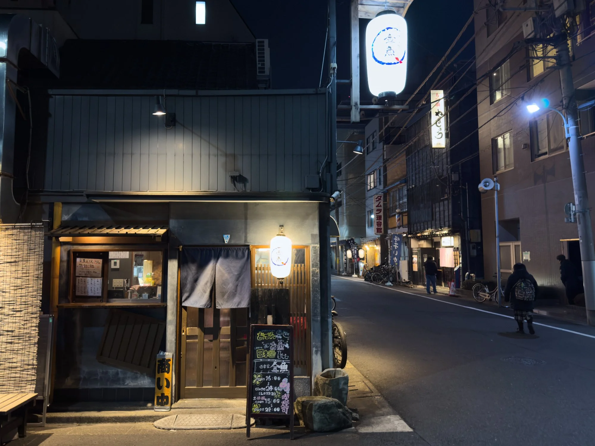 Adam-Sear-Nihonbashi-03.jpg