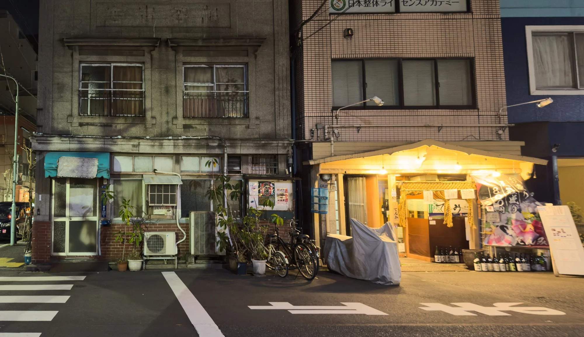Nighttime izakaya on the street