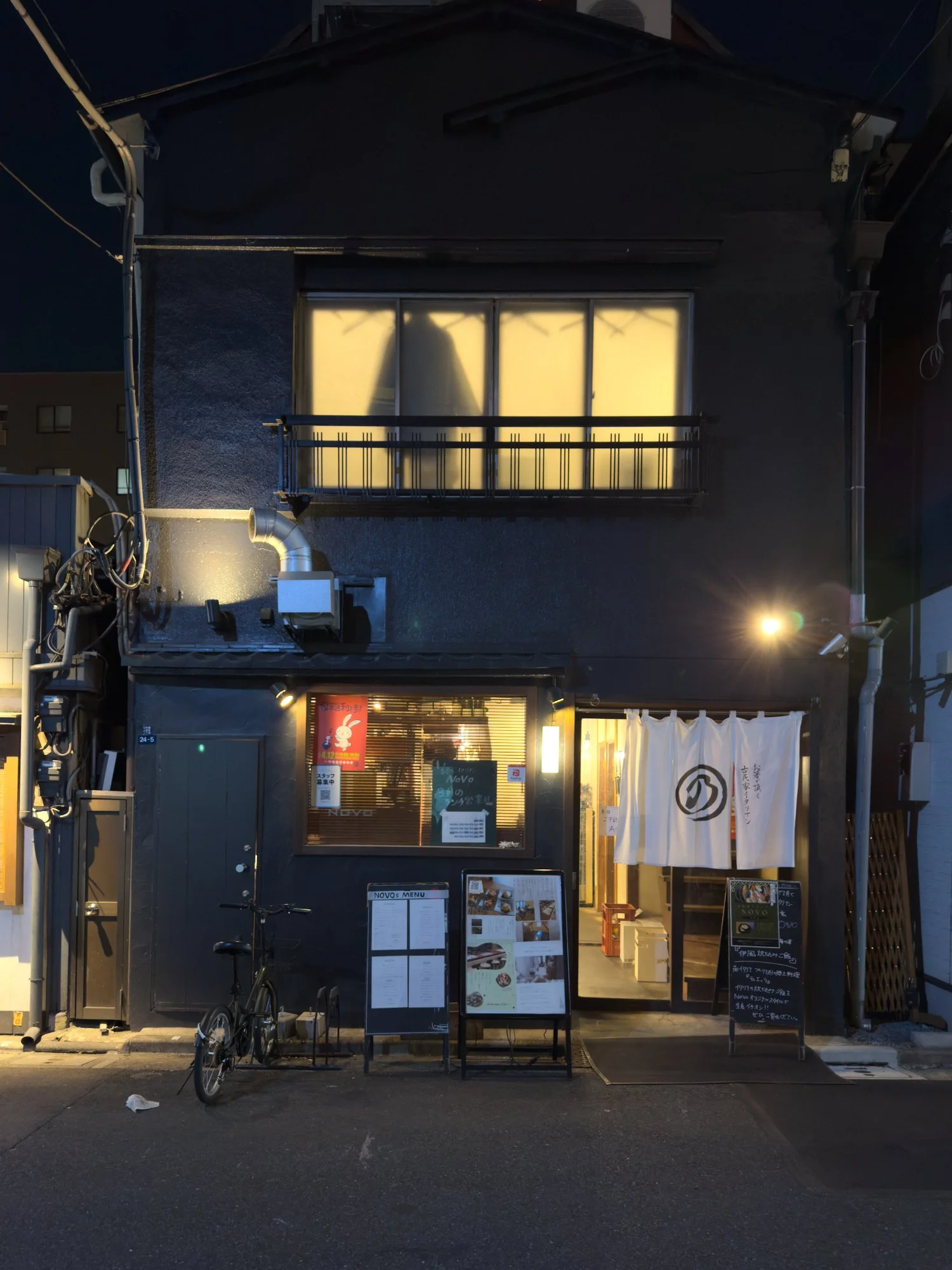 Adam-Sear-Nihonbashi-02.jpg