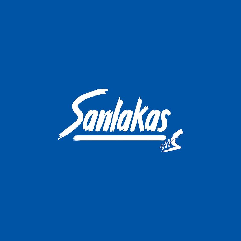 Sanlakas