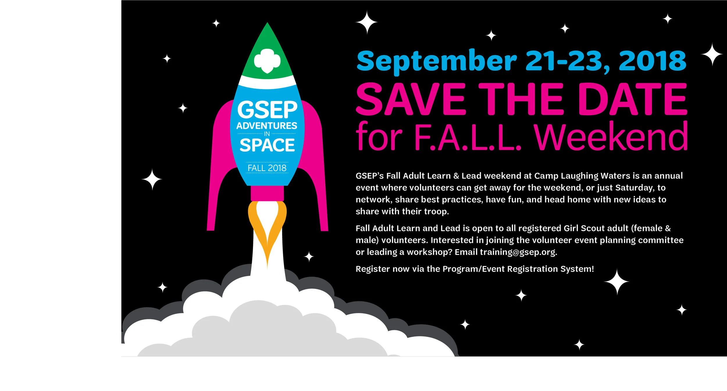 FALL_2018_Space_SaveTheDate_update.jpg