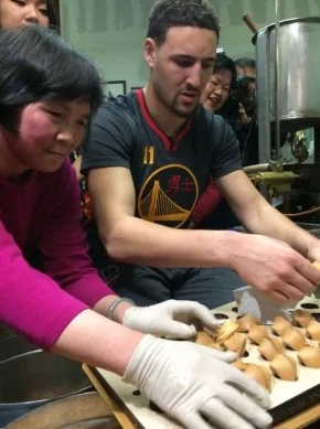 klay_cookies_ii.jpg