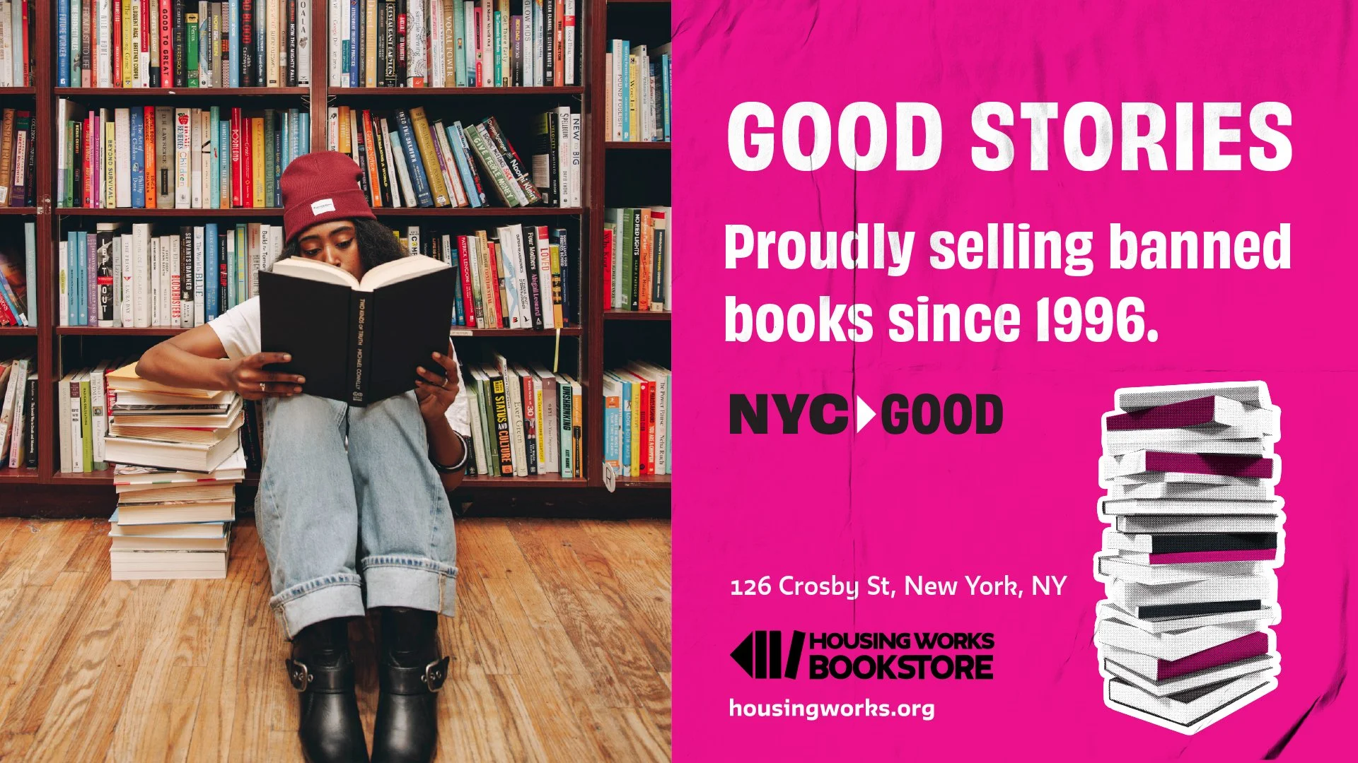 NYC-Good-Digital Screens_Bookstore.jpg