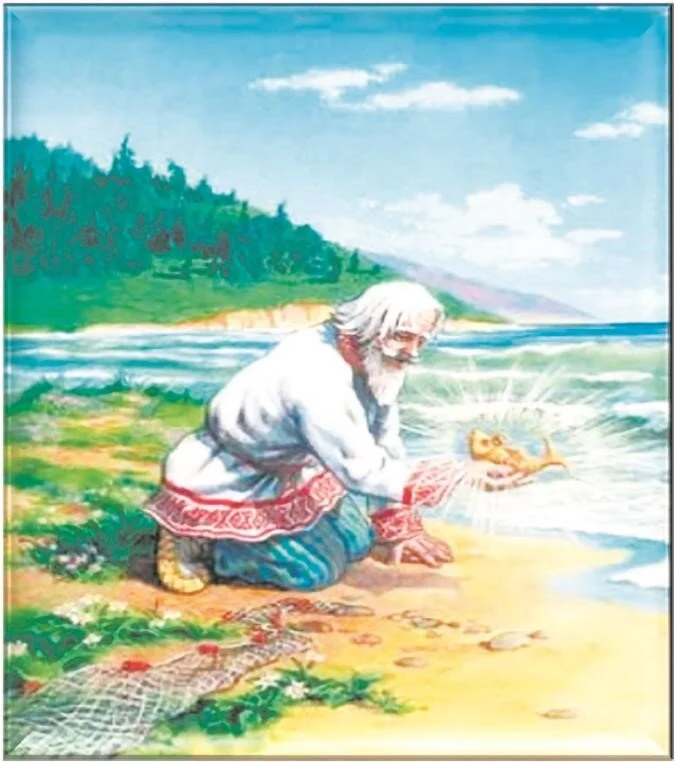 Tale about the Goldfish