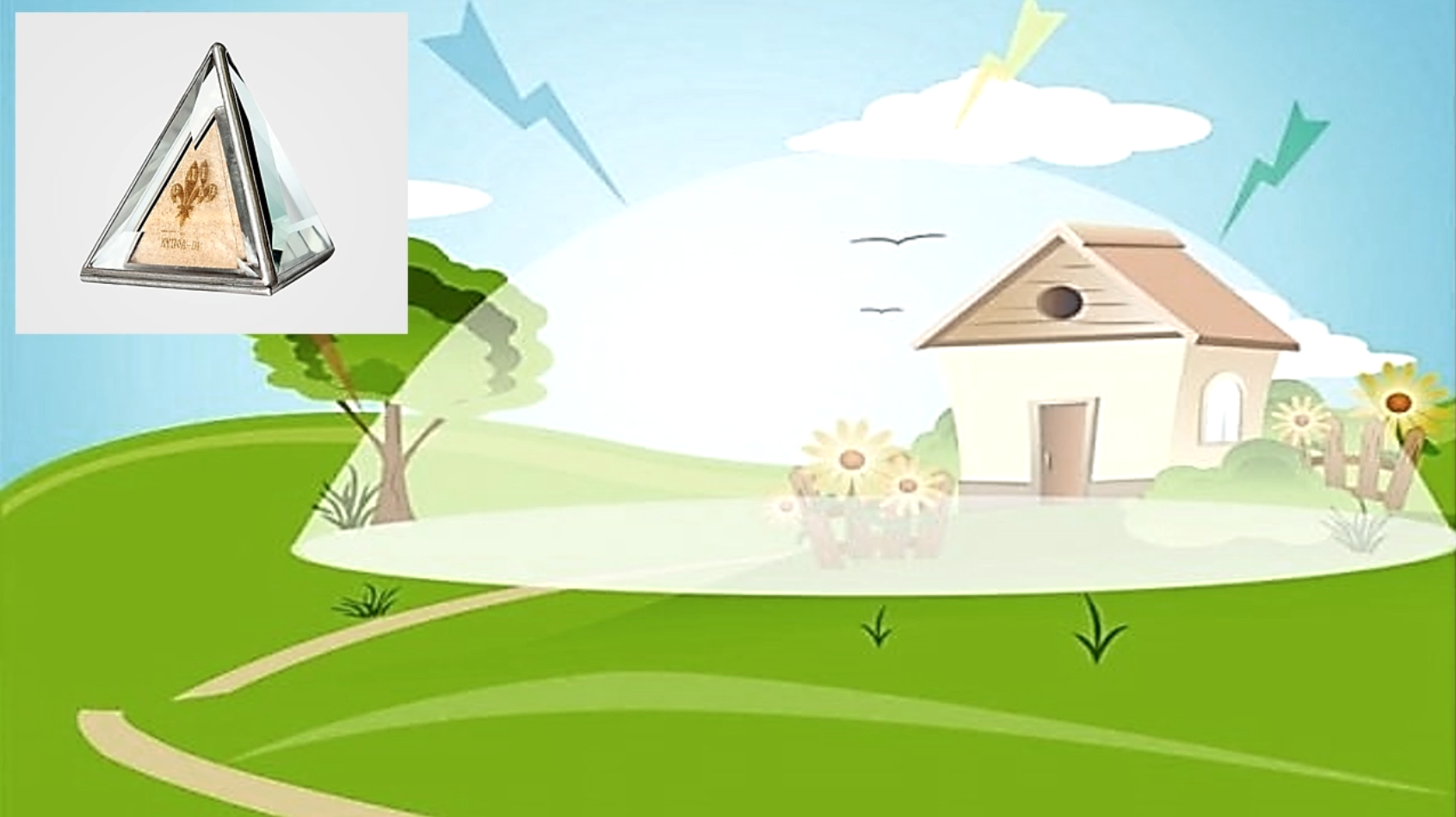 Dome-DI: SvetL Technology for living space protection