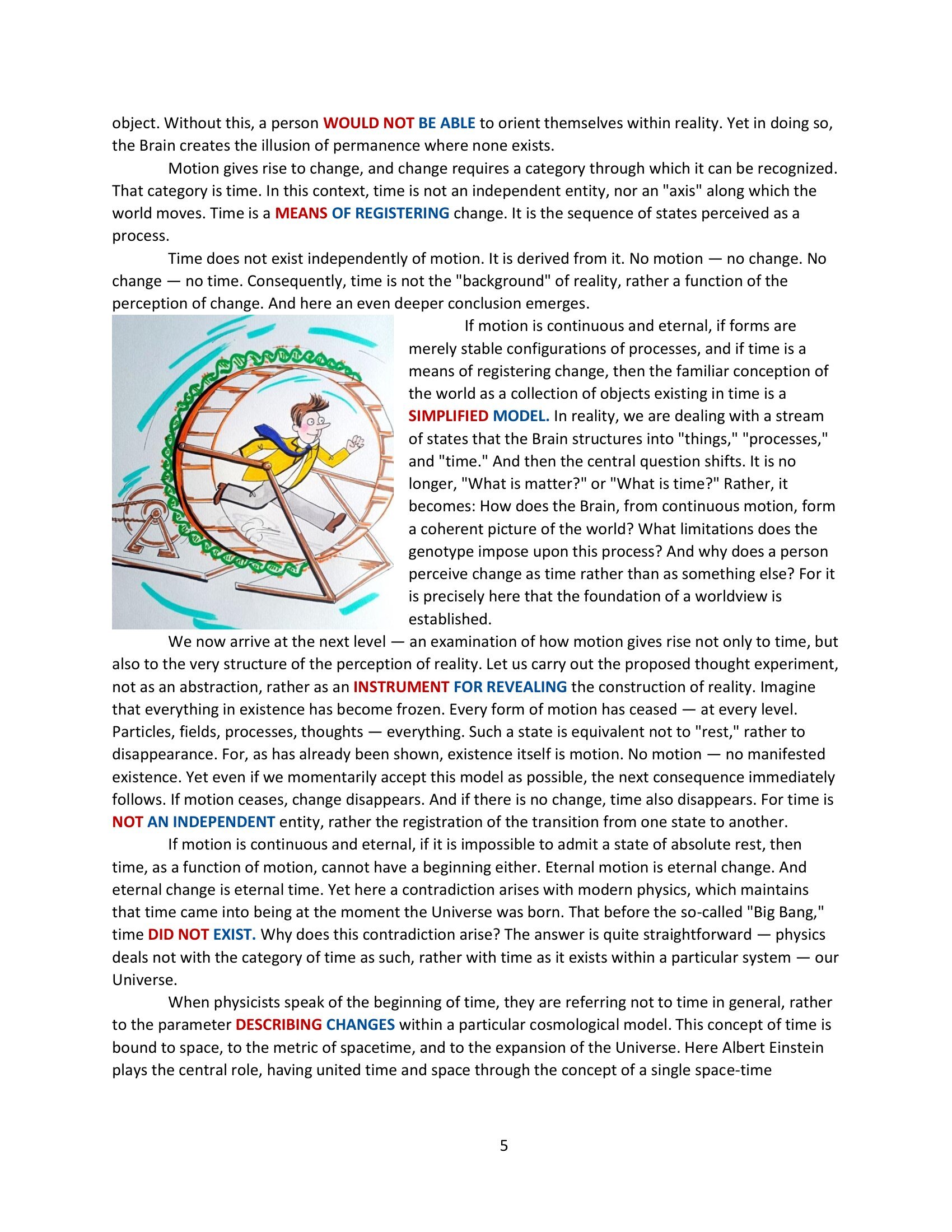 123_369_Project_369_Salvation_of_the_Saviors_non_articles_Beyond-05.jpg