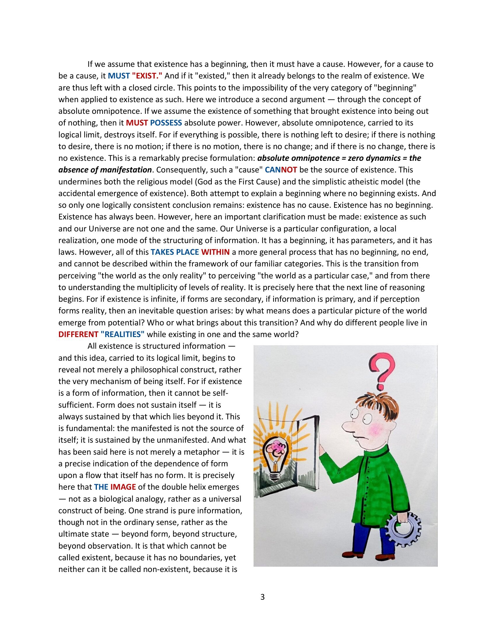 124_369_Project_369_Salvation_of_the_Saviors_non_articles_Beyond-03.jpg