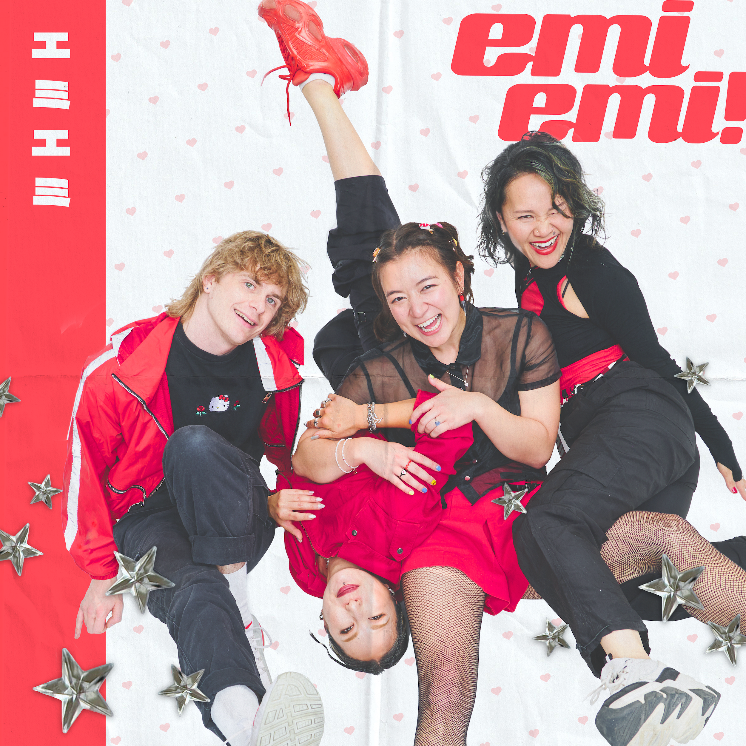エミエミ (emiemi)