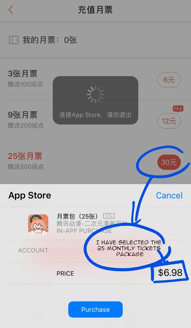 InkedIMG_5212_LI.jpg