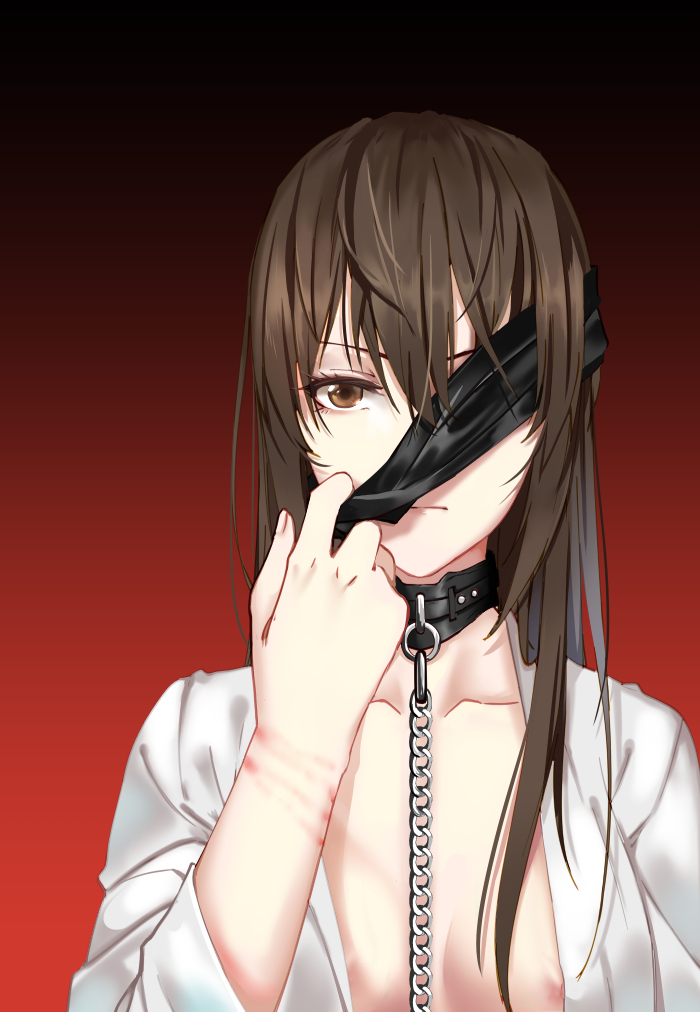 幻瘾 (Addictive)