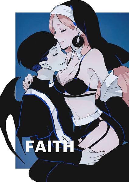 faith - cover.jpg