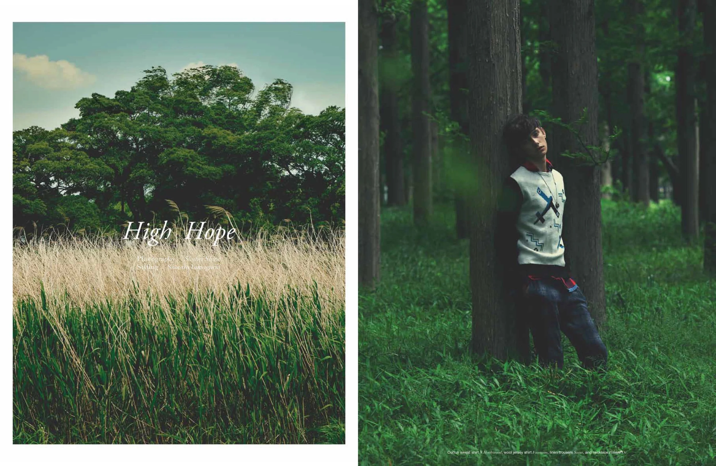 high hope-1-1-1.jpg