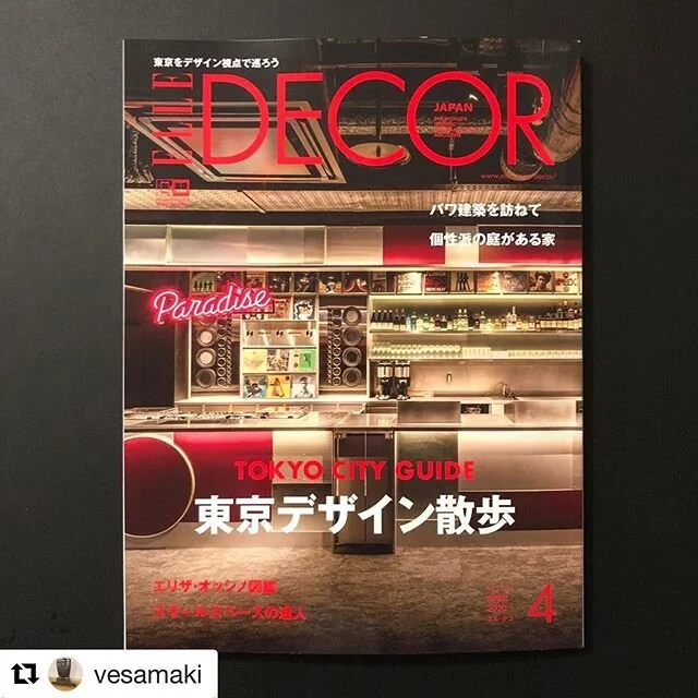 #Repost @vesamaki with @get_repost
・・・
Proud, inspired &amp; happy! @iittala_japan &amp; @iittala Inviting Nature with @elledecorjapan @veintokyo @piippohanna @shuheishine @sanae_sato_ Hiroshi Endo &amp; Saori Takiguchi