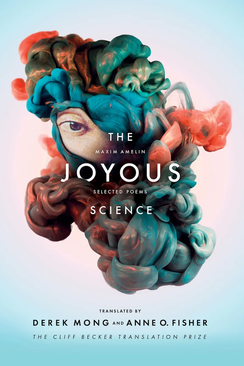 ibooks_kobo_1600x2400 3.jpg