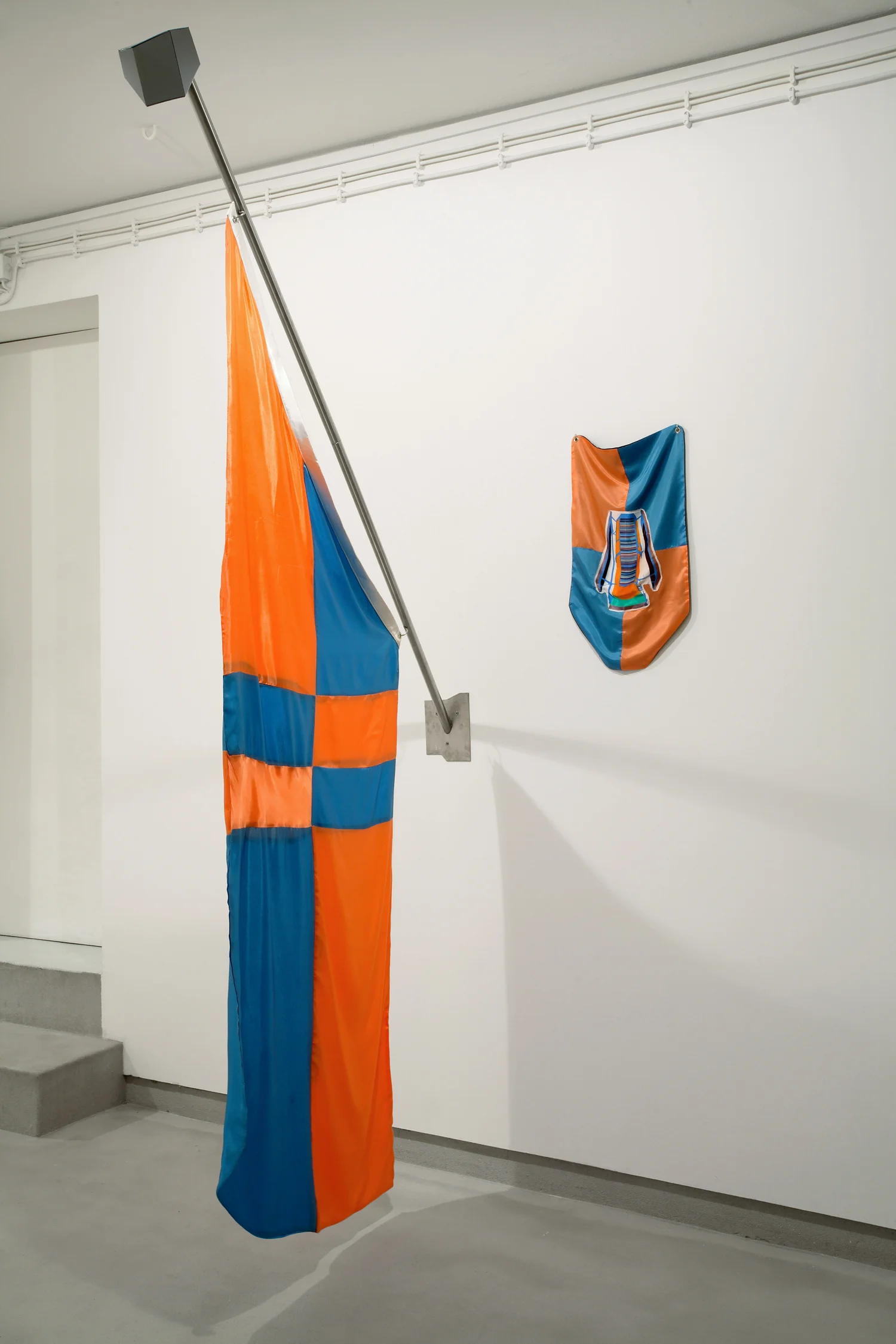 Future Prospectus, Flags, Part 8
