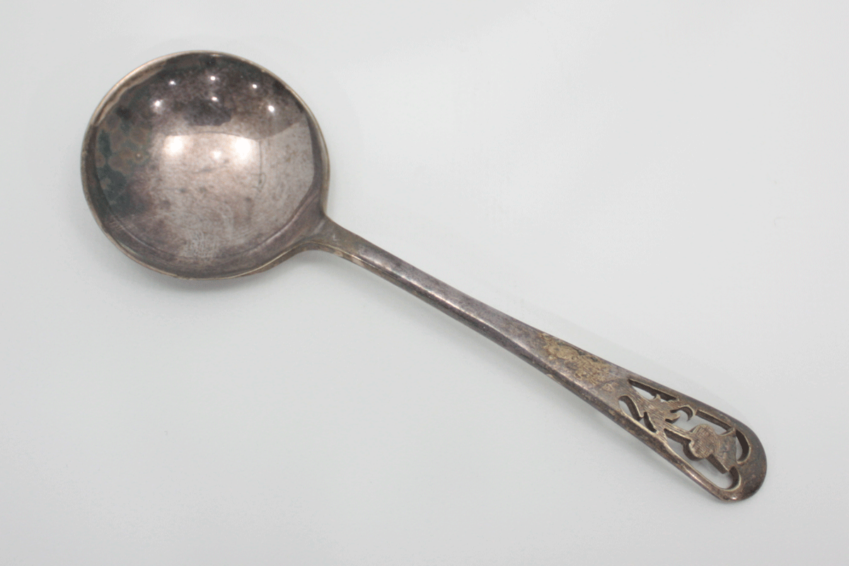 Antique Spoon with Thistle Design made in England by FC & Co.