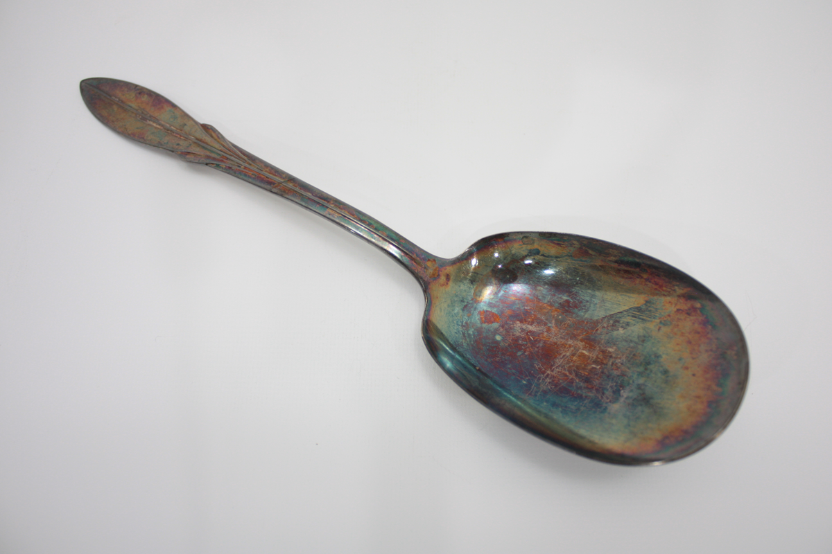 Vintage WM Rogers MFG Silver Plate Serving Spoon - El California Pattern