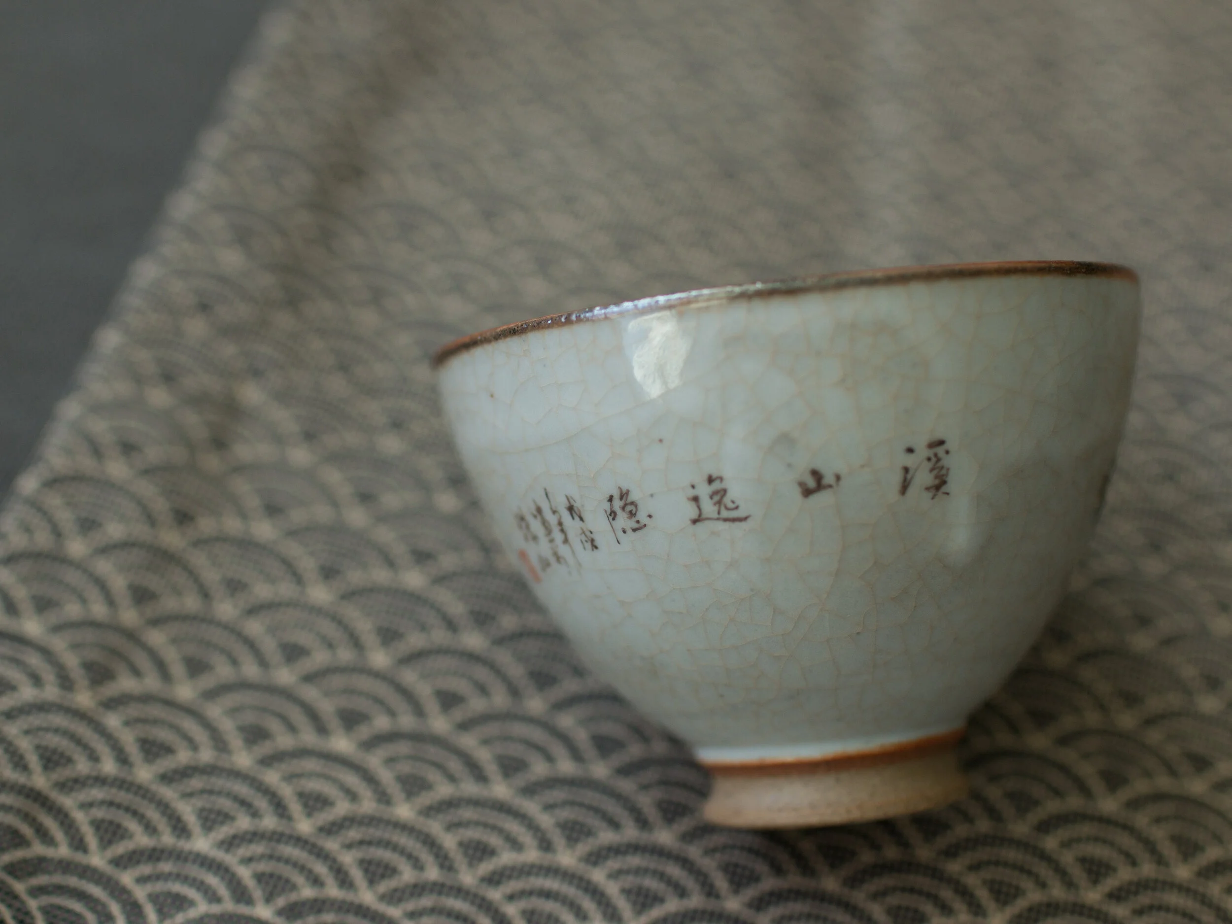 Handmade Classic Ink Painting Teacup 