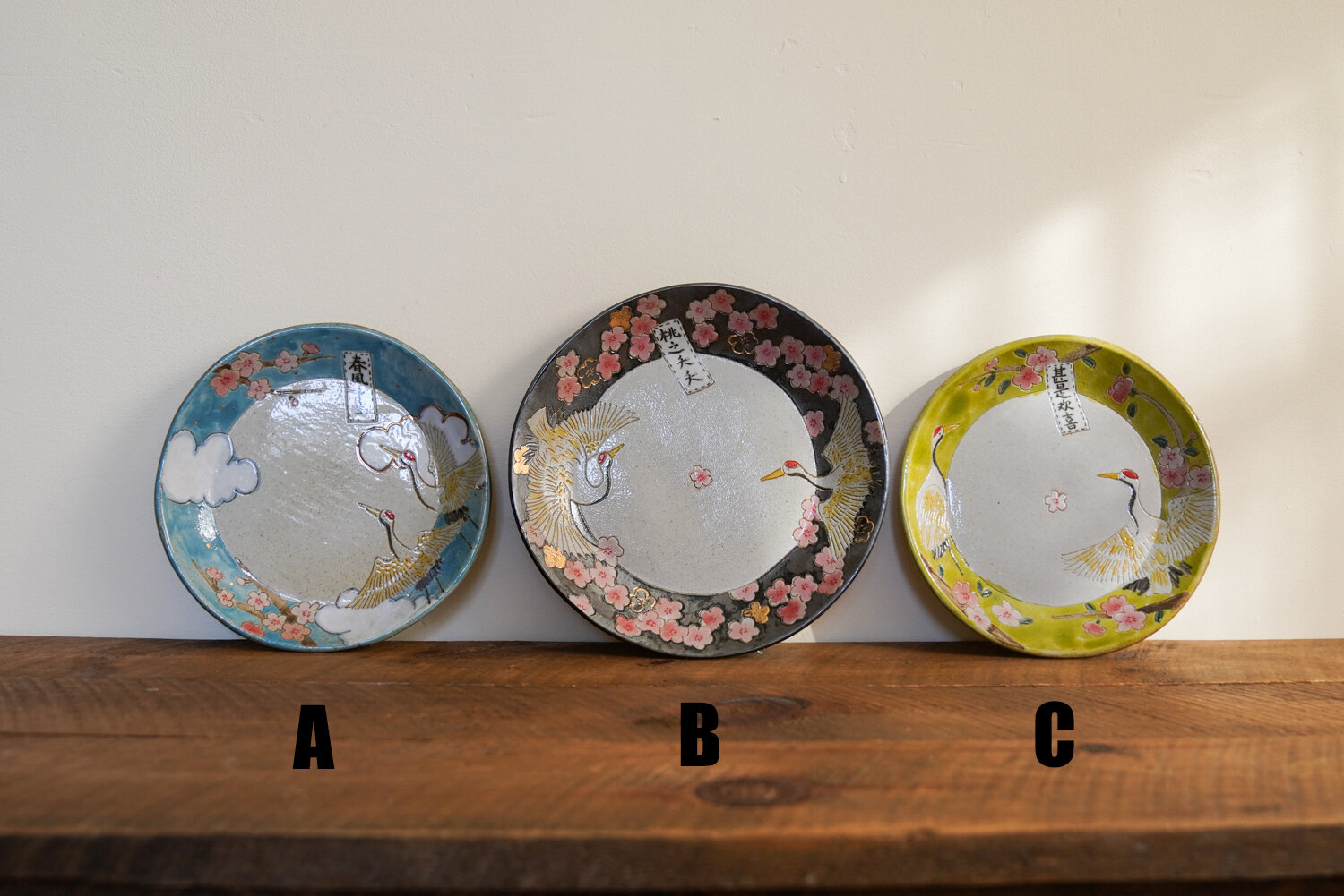 2021 April New Tea Ware Pre-Order Part 2