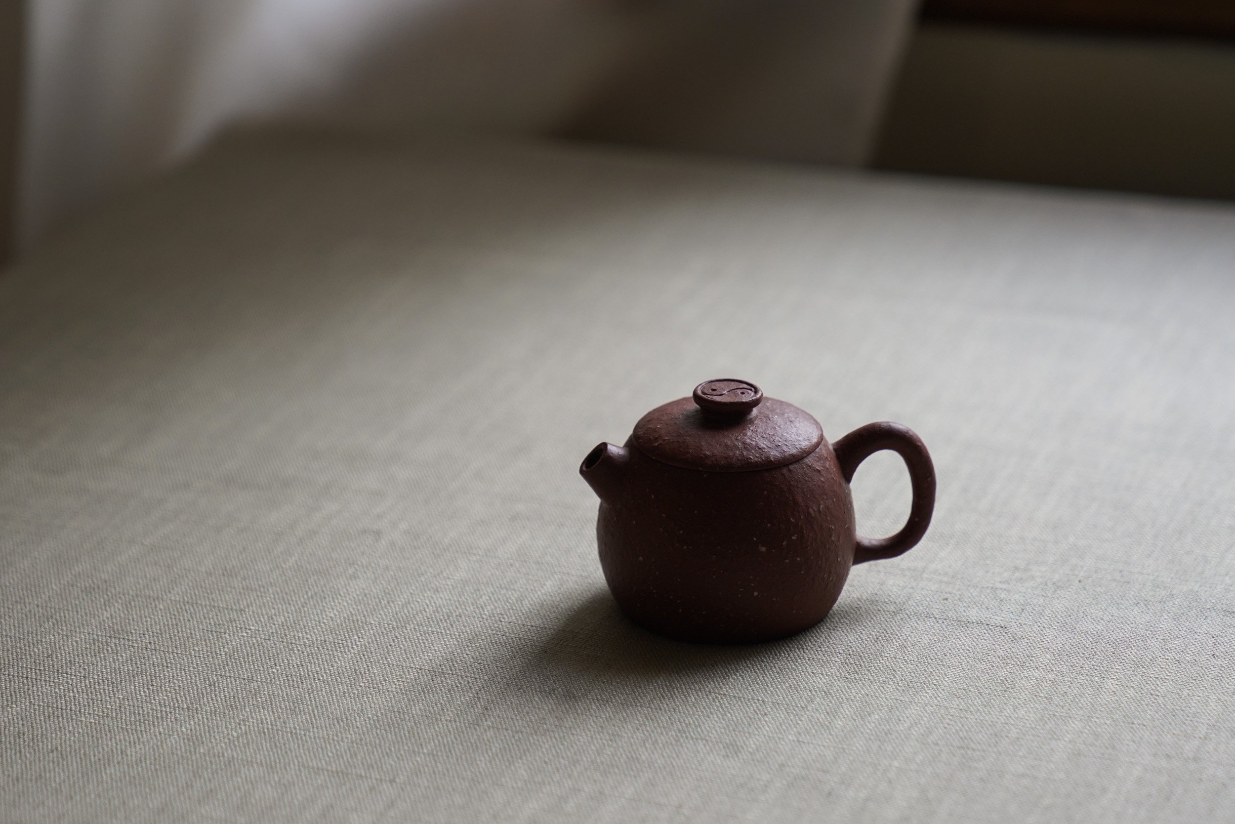 Handmade Yin &amp; Yang Rough Zhu Ni Clay Yixing Teapot