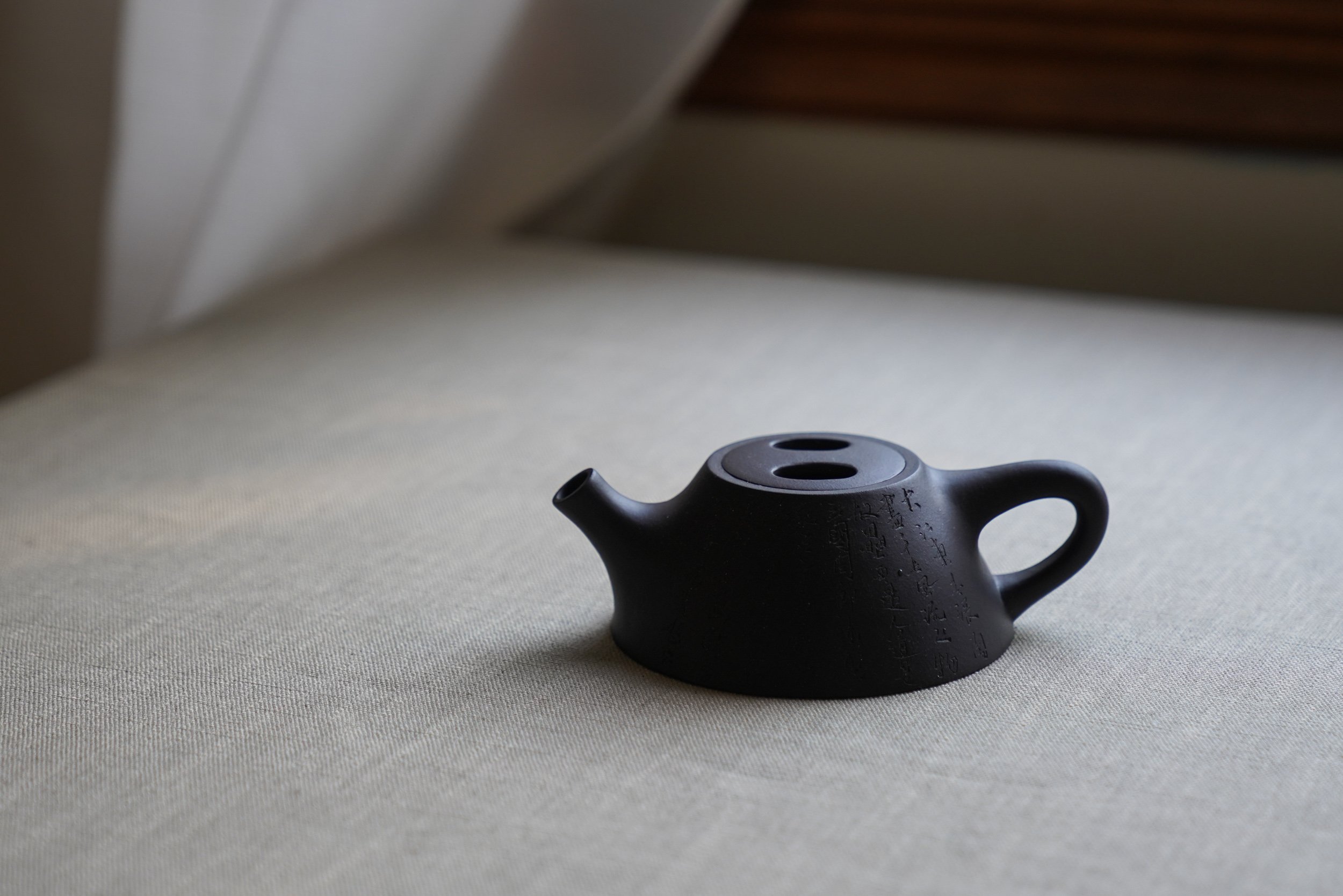 Handmade Hei Liao Ox Inspired Shi Piao Teapot
