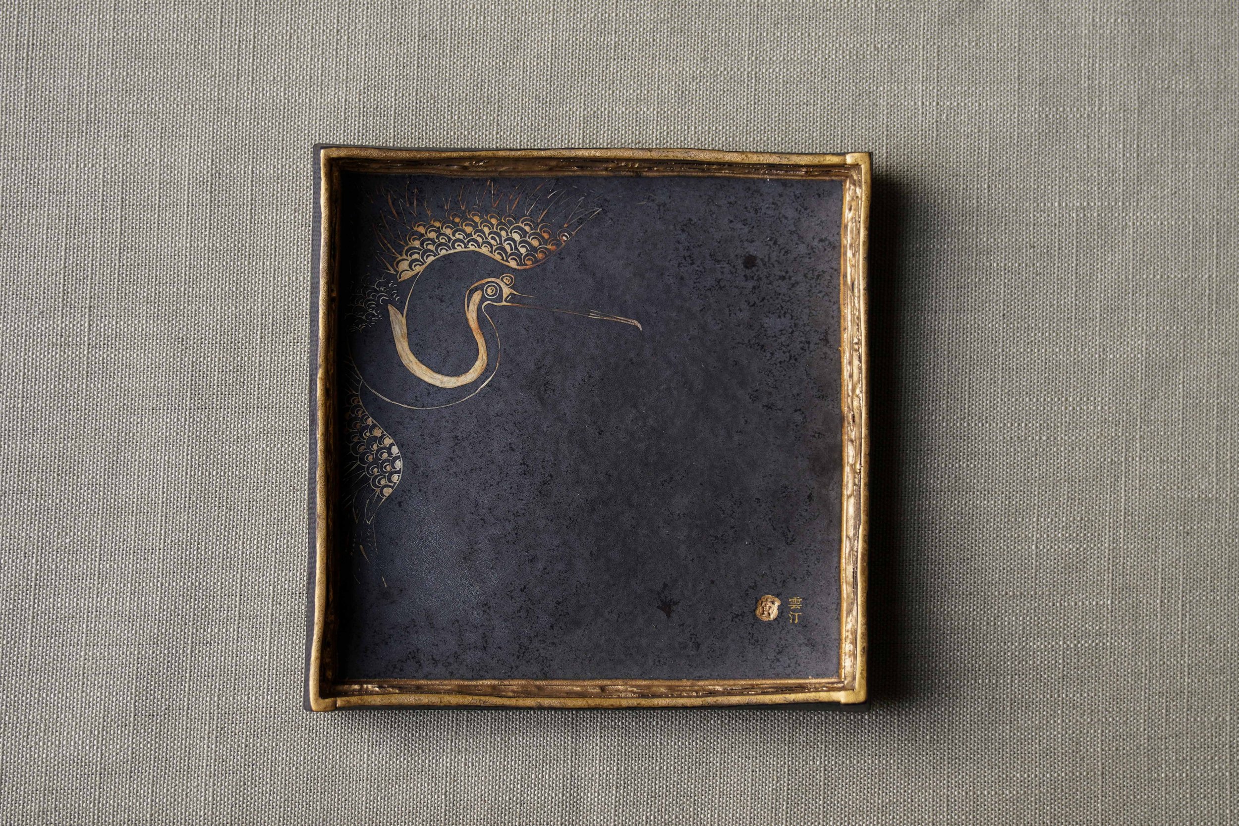 Square Gold &amp; Black Crane Tea Tray