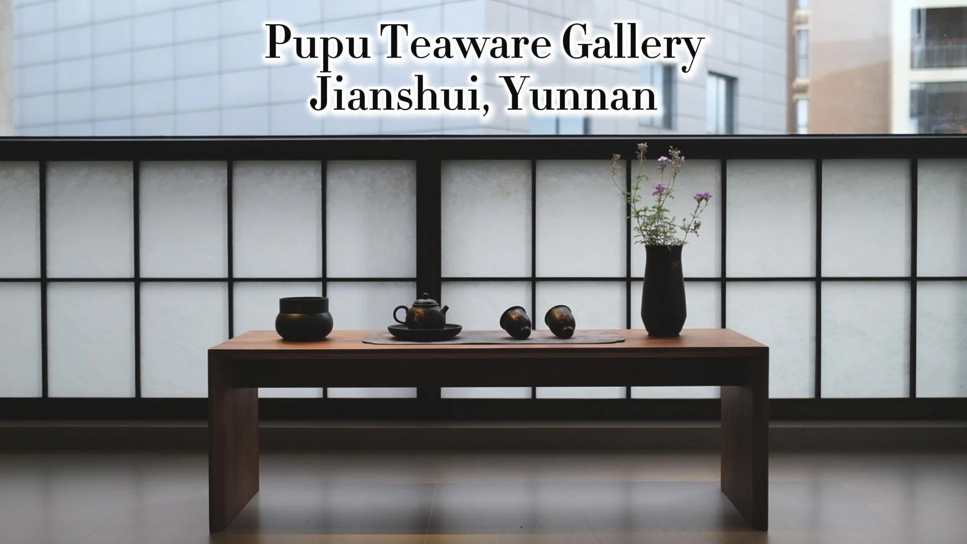  Artisan Teaware from Yunnan | Pupu Studio in Jianshui