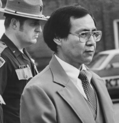 Gene Leroy Hart, 1979