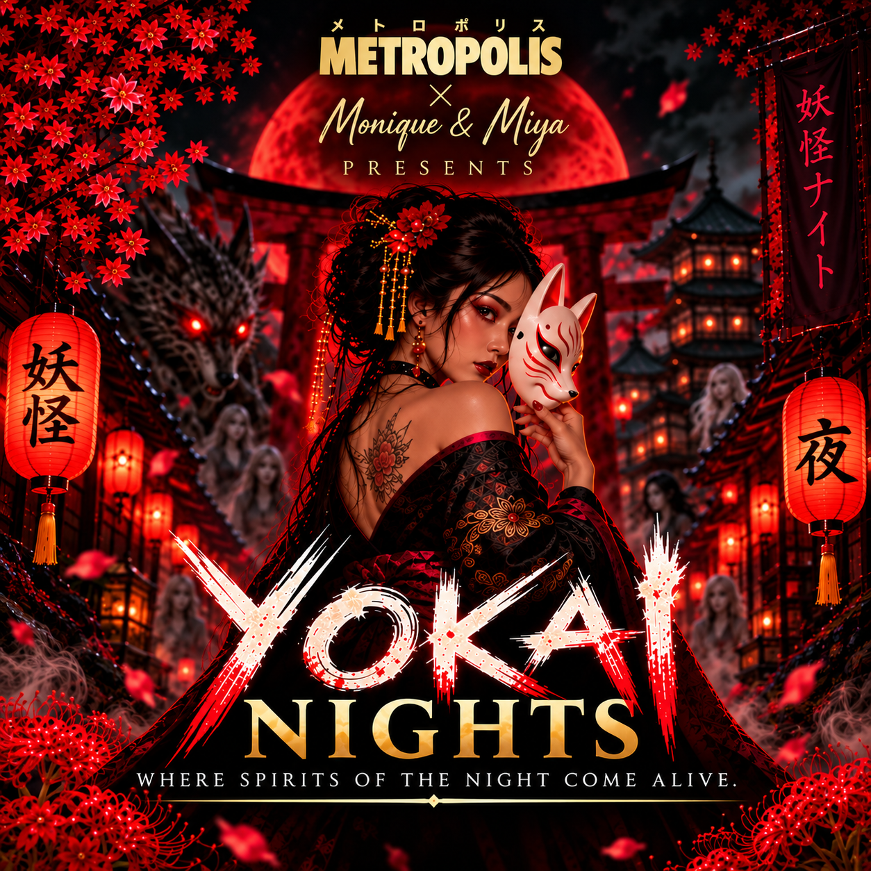 YOKAI NIGHTS | Halloween 2026