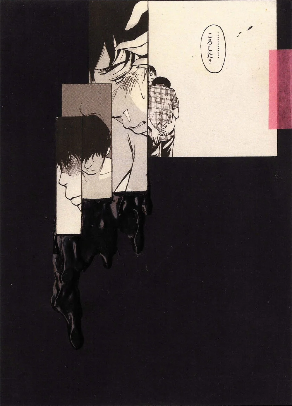 Scan 7.jpg
