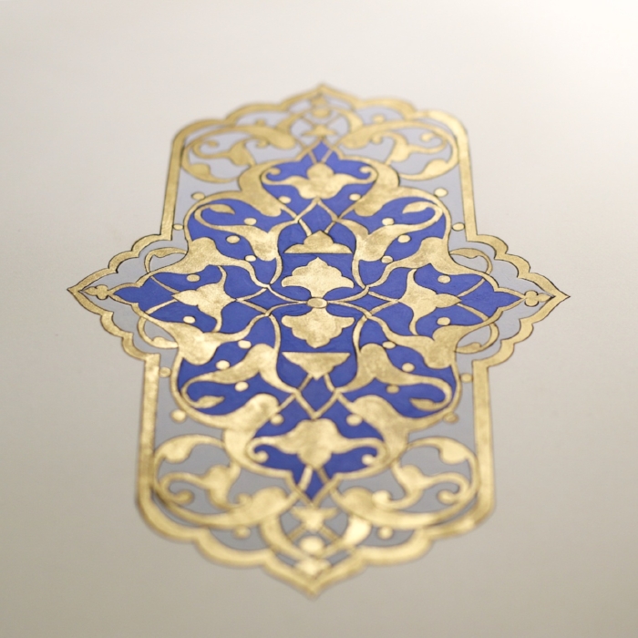 Islimi Series IV - Ottoman door plate (£235)