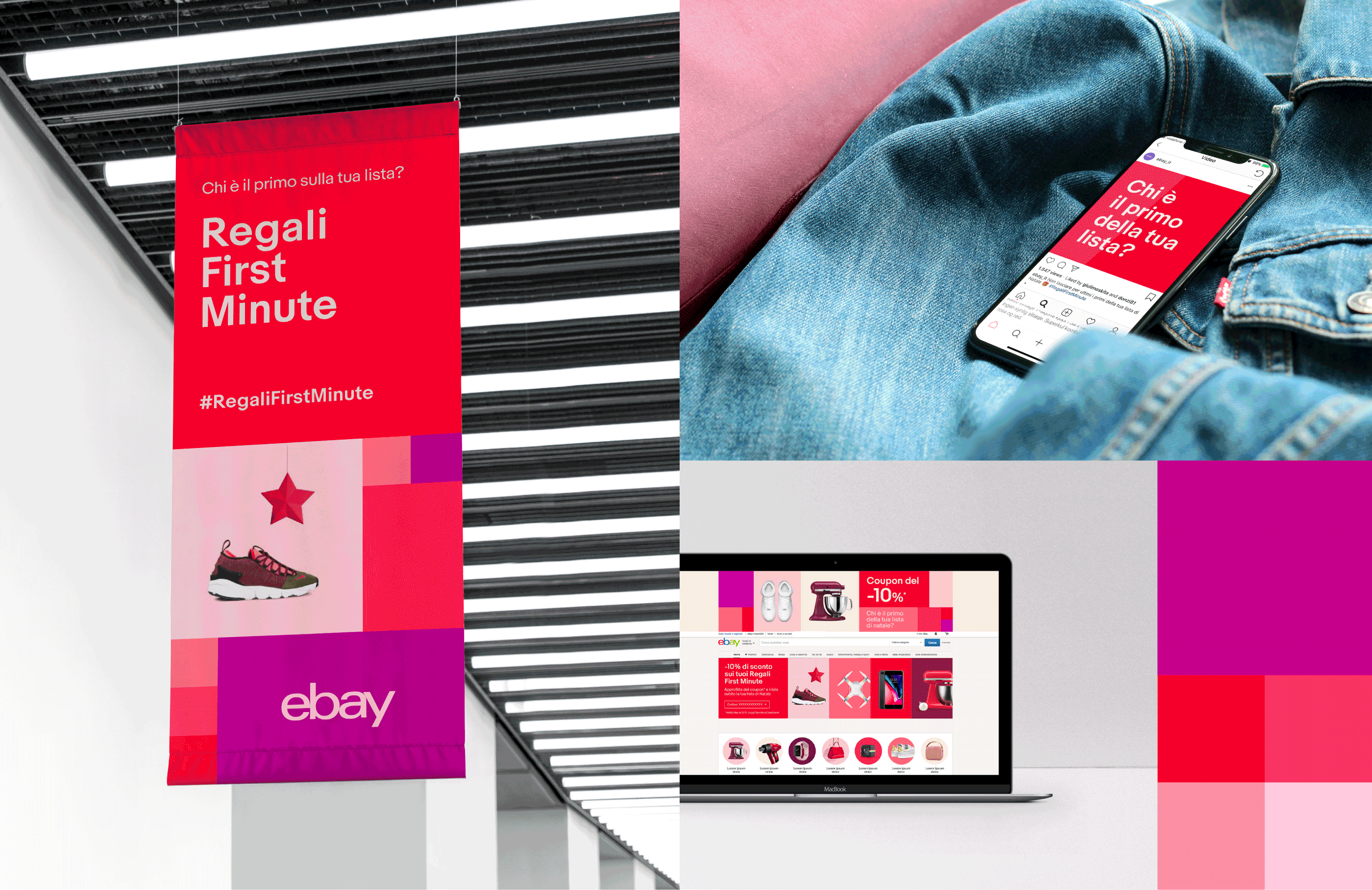 eBay_D.gif