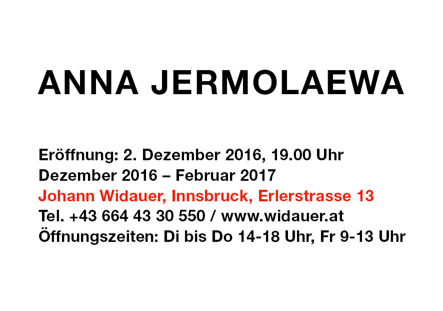 2016Ex05 Anna Jermolaewa- Invitation (Homepage).jpg