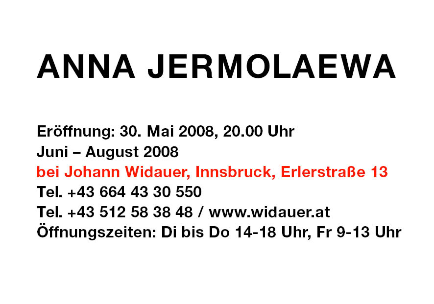 2008Ex02 Anna Jermolaewa - Invitation (Homepage).jpg
