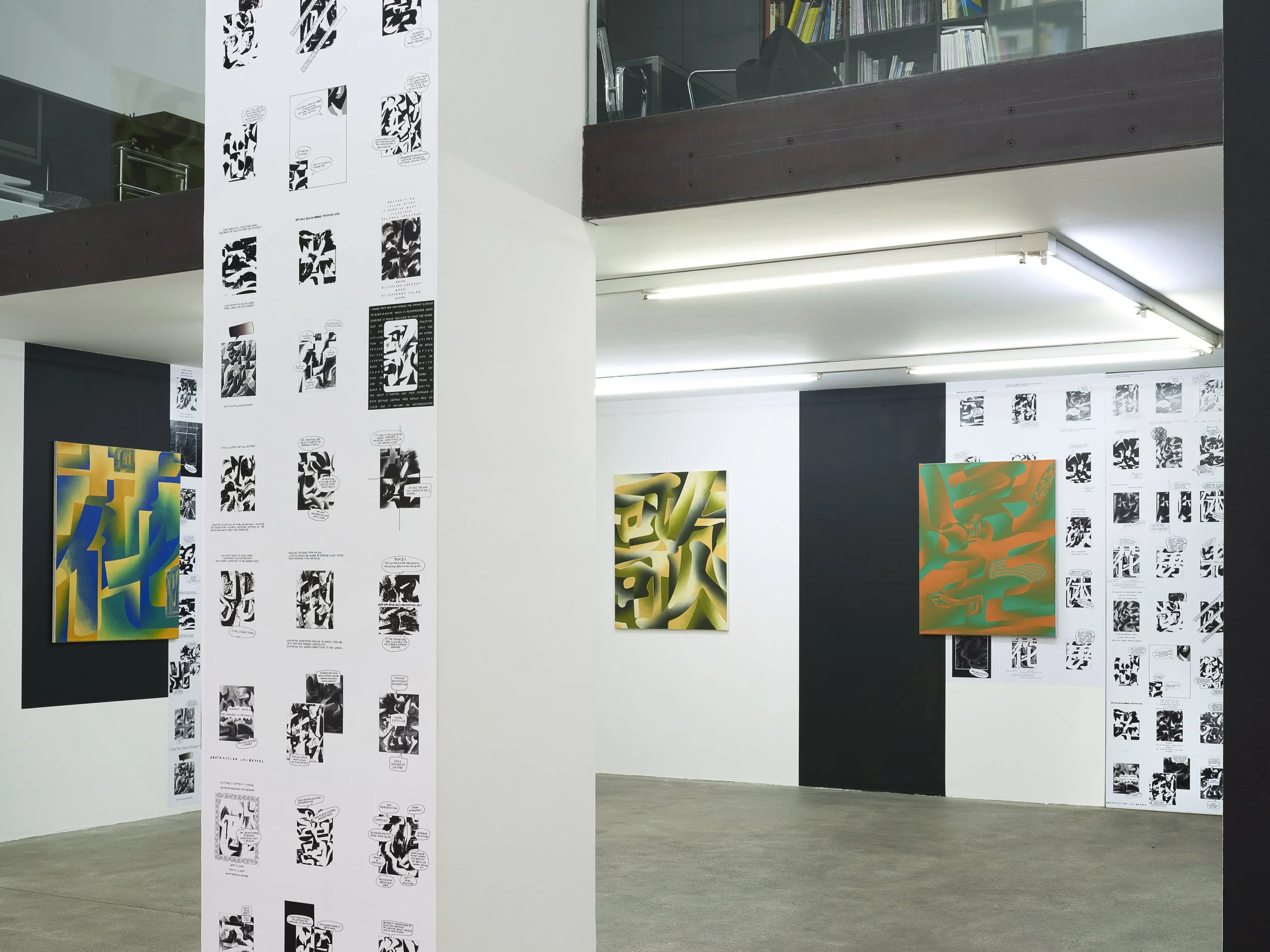 6. WOLFF ALEXANDER_DSF1625_aw.jpg