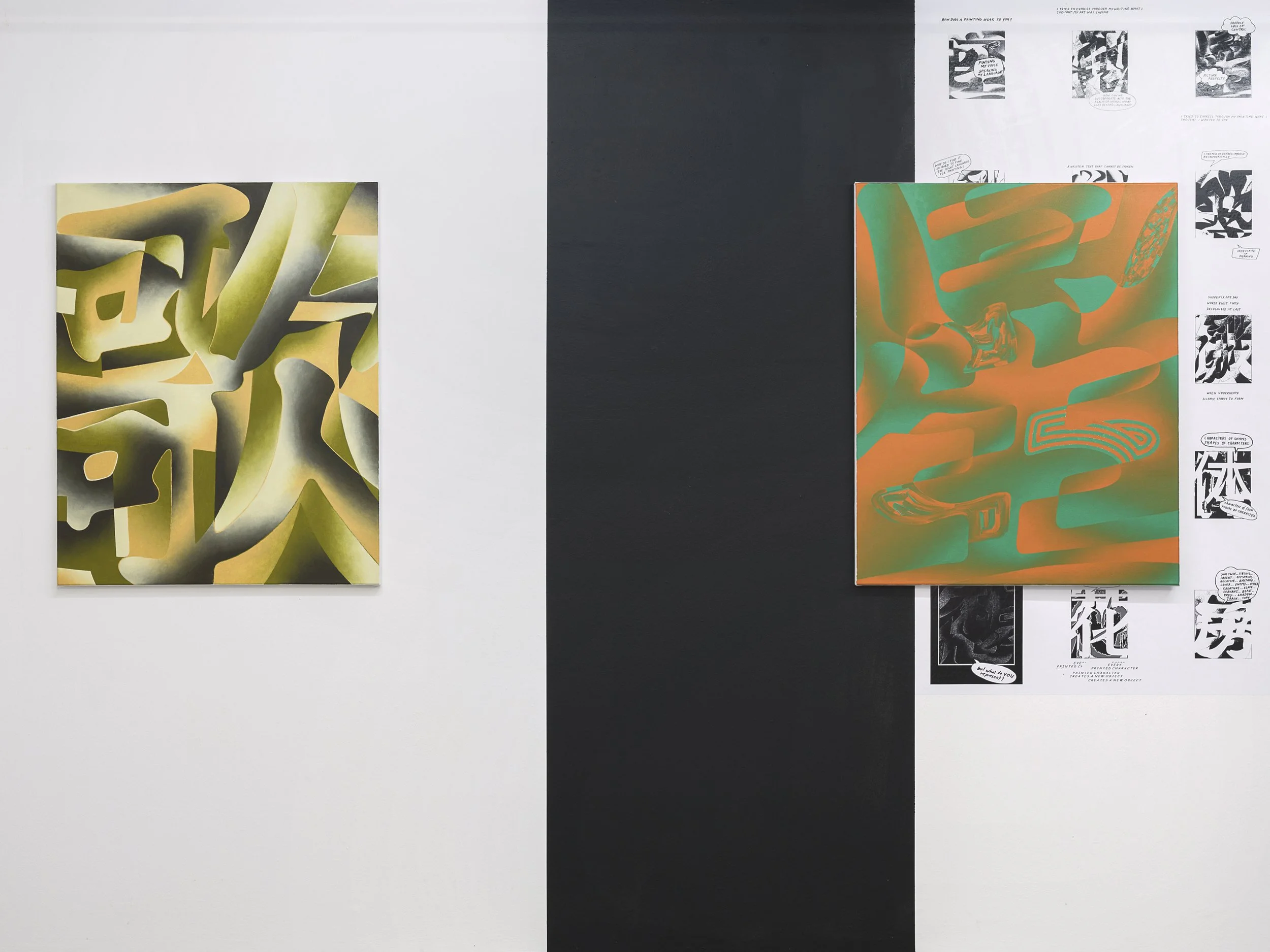 14. WOLFF ALEXANDER_DSF1586_aw.jpg