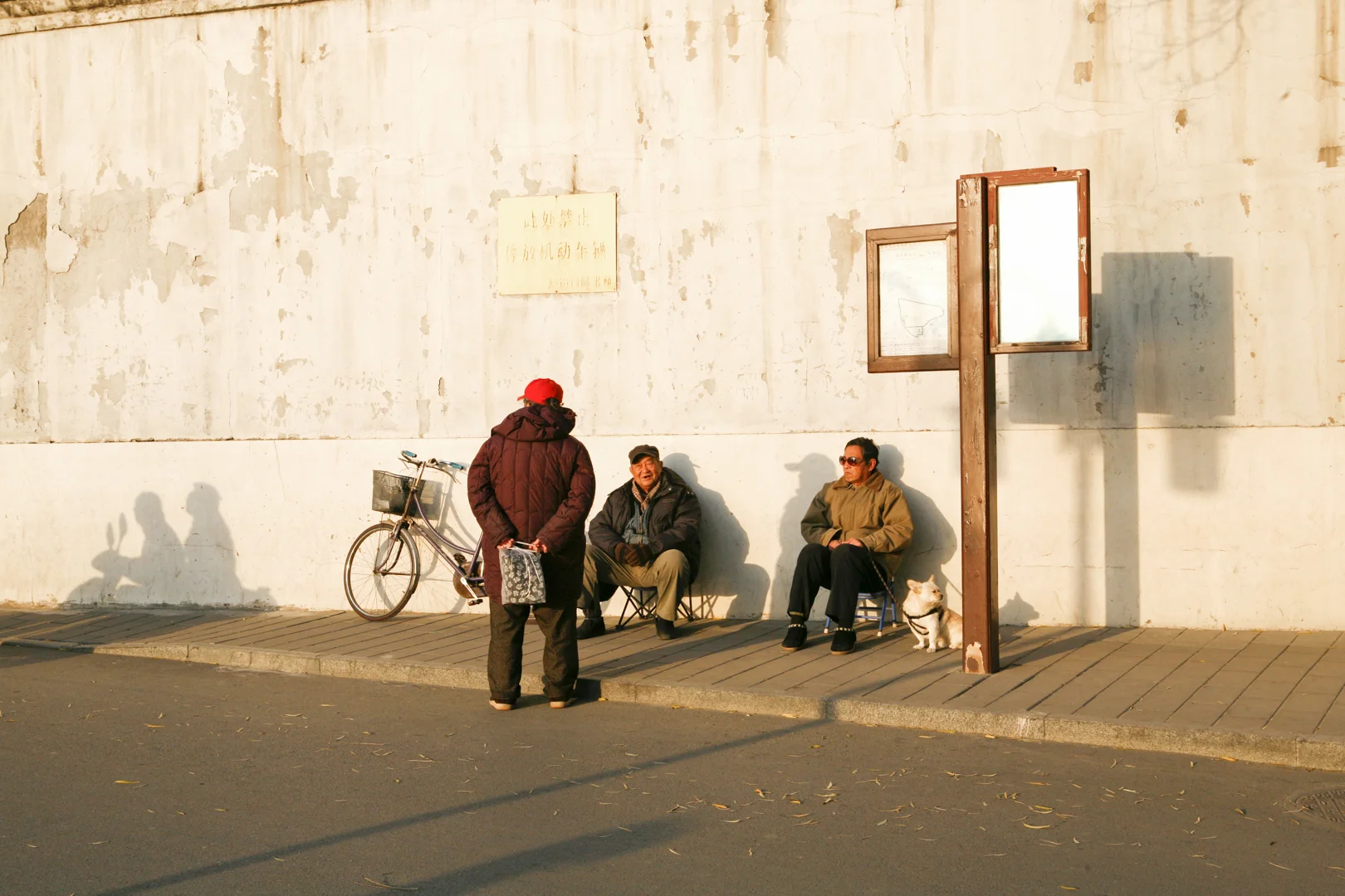 Half_A_World_Away-24.jpg