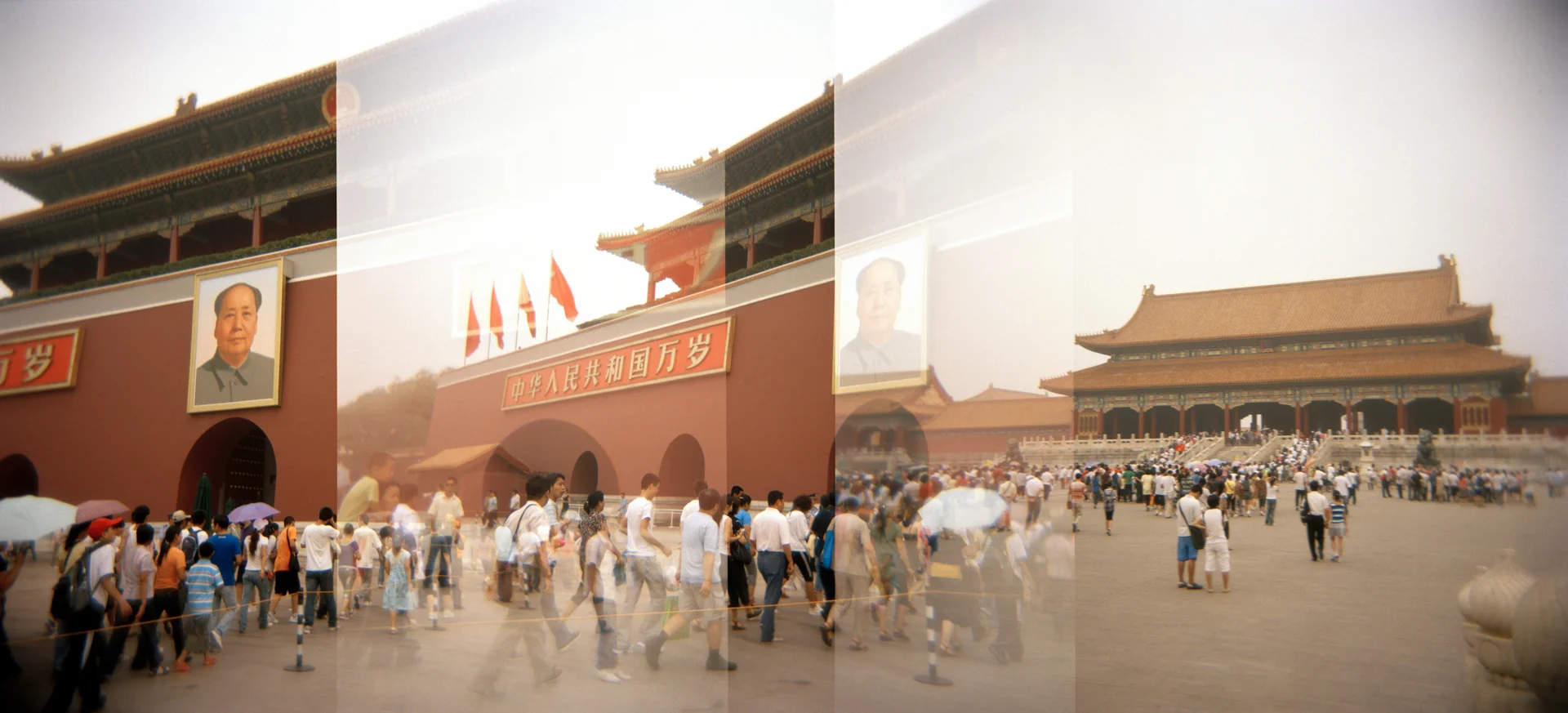 China_Holga-13.jpg
