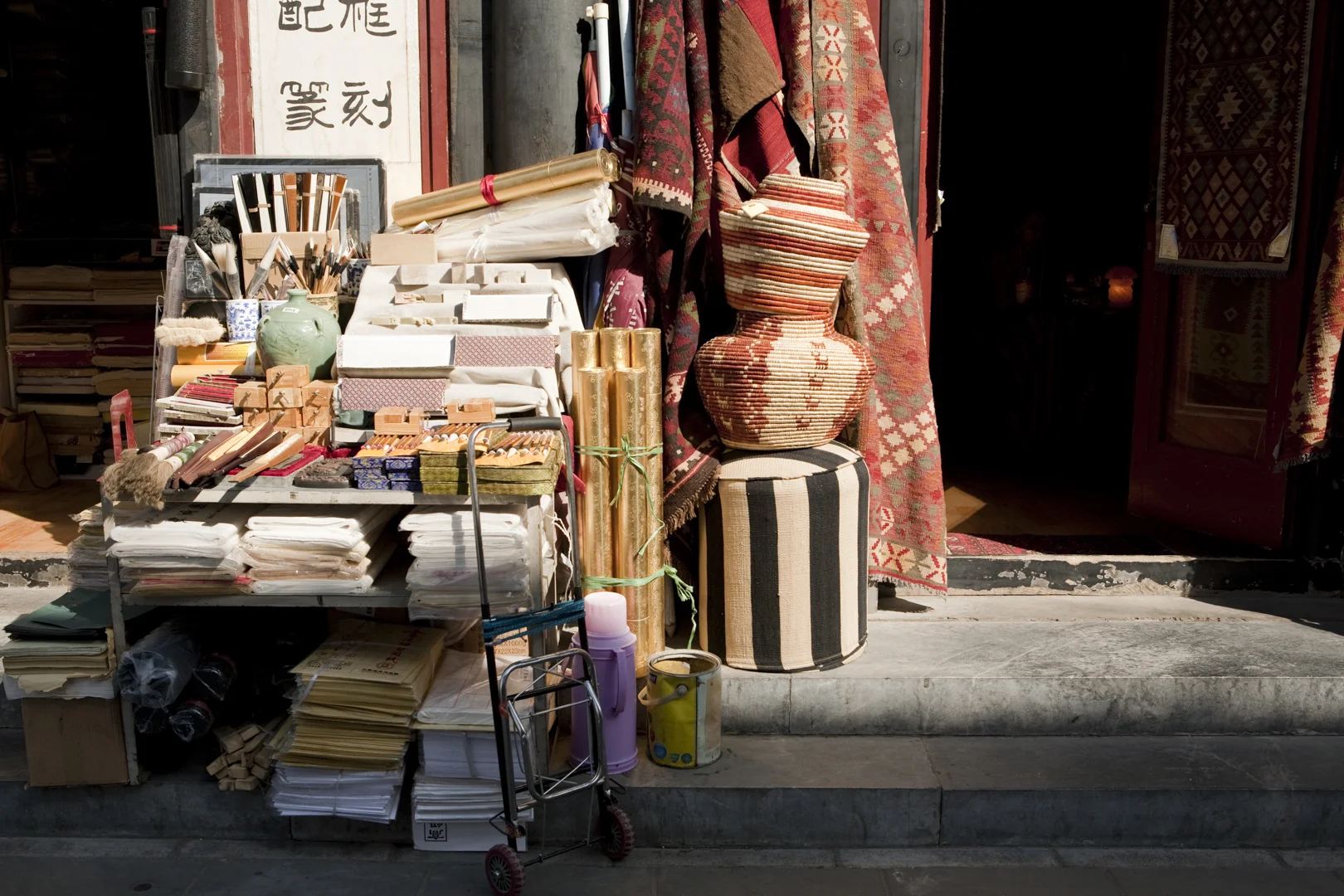 Pan_Jia_Yuan-39.jpg