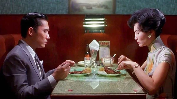 in the mood for love.jpg