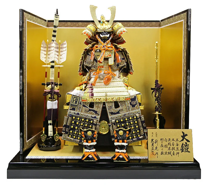 Kabuto.jpg